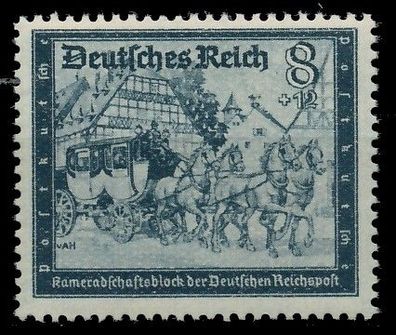 Deutsches REICH 1944 Nr 889 postfrisch X9CA55E