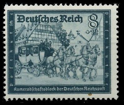 Deutsches REICH 1944 Nr 889 postfrisch X9CA566