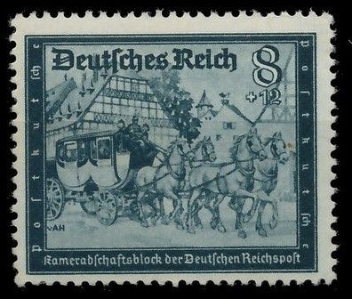Deutsches REICH 1944 Nr 889 postfrisch X9CA592
