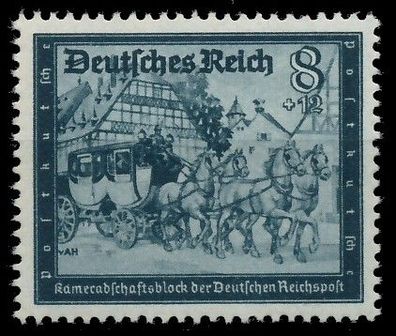 Deutsches REICH 1944 Nr 889 postfrisch X9CA576