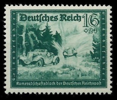 Deutsches REICH 1944 Nr 891 postfrisch X9CA59A