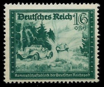 Deutsches REICH 1944 Nr 891 postfrisch X9CA56A