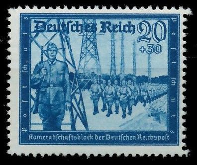 Deutsches REICH 1944 Nr 892 postfrisch X9CA56E