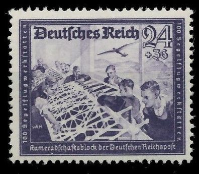 Deutsches REICH 1944 Nr 893 postfrisch X9CA556