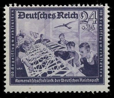 Deutsches REICH 1944 Nr 893 postfrisch X9CA586