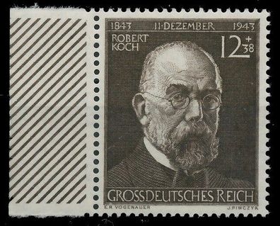 Deutsches REICH 1944 Nr 864 postfrisch X9CA5C2