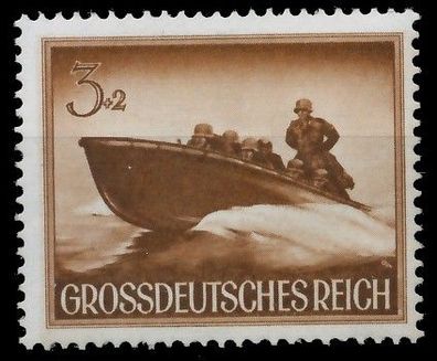 Deutsches REICH 1944 Nr 873y postfrisch X9CA5C6
