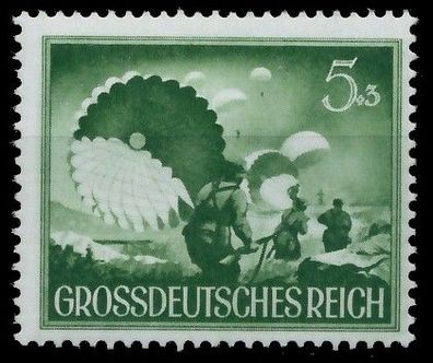 Deutsches REICH 1944 Nr 875y postfrisch X9CA5CE