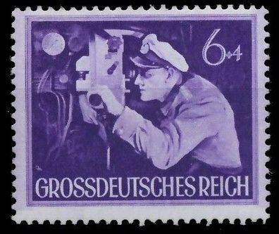 Deutsches REICH 1944 Nr 876 postfrisch X9CA5BE