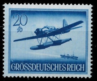 Deutsches REICH 1944 Nr 882 postfrisch X9CA5CA