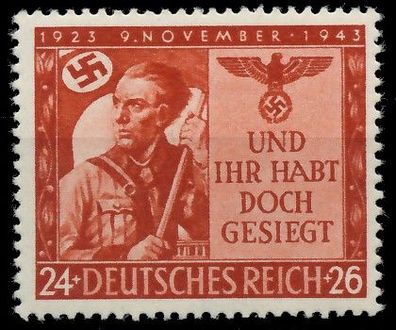 Deutsches REICH 1943 Nr 863 postfrisch SC2EBD6