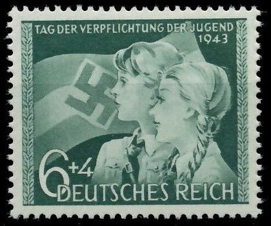 Deutsches REICH 1943 Nr 843 postfrisch SC3731E