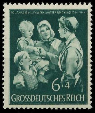 Deutsches REICH 1944 Nr 870 postfrisch SC3733E