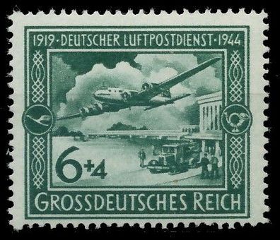 Deutsches REICH 1944 Nr 866 postfrisch X9CA68A