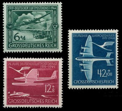 Deutsches REICH 1944 Nr 866-868 postfrisch X9CA692