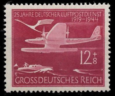 Deutsches REICH 1944 Nr 867 postfrisch X9CA69A