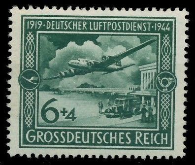 Deutsches REICH 1944 Nr 866 postfrisch X9CA69E