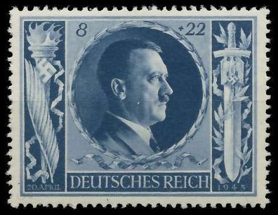 Deutsches REICH 1943 Nr 846 postfrisch X9CA6FE