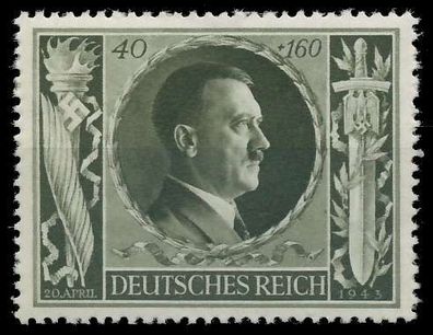 Deutsches REICH 1943 Nr 849 postfrisch X9CA70E