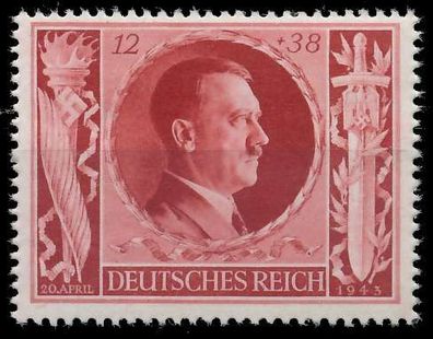 Deutsches REICH 1943 Nr 847 postfrisch X9CA712