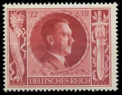 Deutsches REICH 1943 Nr 847 postfrisch X9CA71A