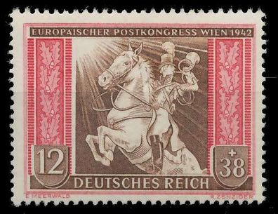 Deutsches REICH 1942 Nr 822 postfrisch X9CA752