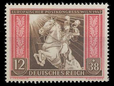 Deutsches REICH 1942 Nr 822 postfrisch X9CA75A