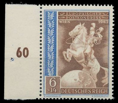 Deutsches REICH 1942 Nr 821 postfrisch X9CA77A