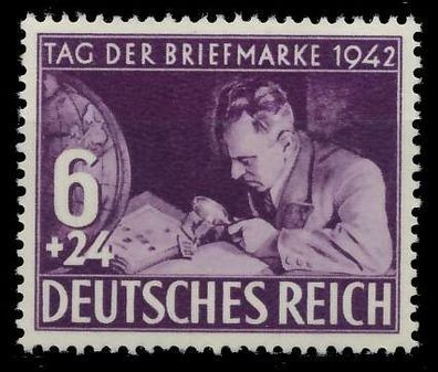 Deutsches REICH 1942 Nr 811 postfrisch X9CA7AA