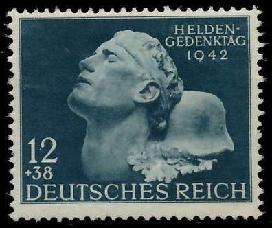 Deutsches REICH 1942 Nr 812 postfrisch X9CA79A