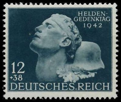Deutsches REICH 1942 Nr 812 postfrisch X9CA78A