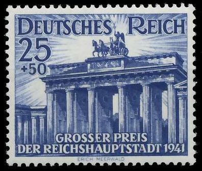 Deutsches REICH 1941 Nr 803 ungebraucht X9CA7DE