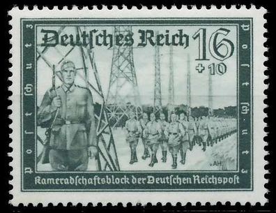 Deutsches REICH 1939 Nr 710 postfrisch X9CA9B2