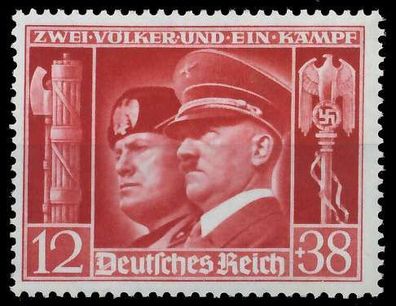 Deutsches REICH 1941 Nr 763 postfrisch X9CA9B6