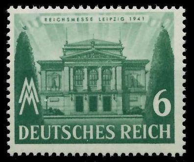 Deutsches REICH 1941 Nr 765 postfrisch X9CA9BA