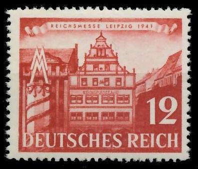 Deutsches REICH 1941 Nr 766 postfrisch X9CA9C2