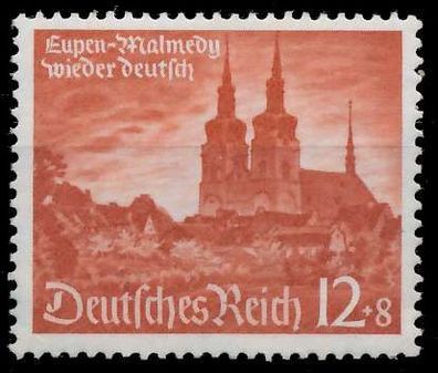 Deutsches REICH 1940 Nr 749 postfrisch X9CA9E6