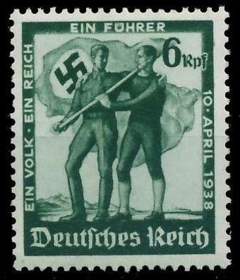 Deutsches REICH 1938 Nr 662 postfrisch X9CA9EE