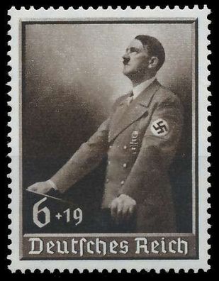 Deutsches REICH 1939 Nr 694 postfrisch X9CA9F2