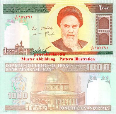 Iran 1000 Rials 1992 P 143d Unc. 6001#