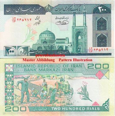 Iran 200 Rials 1982 P 136 Unc. 6001#
