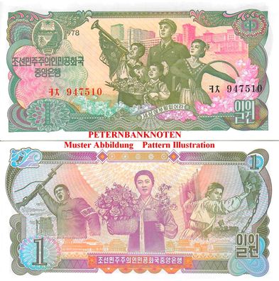 Nord Korea1 Won 1978 Unc. P. 18a 655#