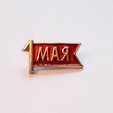 Anstecker Abzeichen 1. Mai