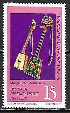 DDR postfrisch Michel-Nummer 1709