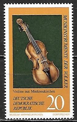 DDR postfrisch Michel-Nummer 1710