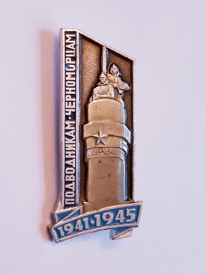 Anstecker Denkmal den U-Bootfahrern der Schwarzmeerflotte