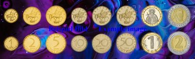 Bulgarien / Bulgaria KMS. 1999-2015 8 Münzen 6695#