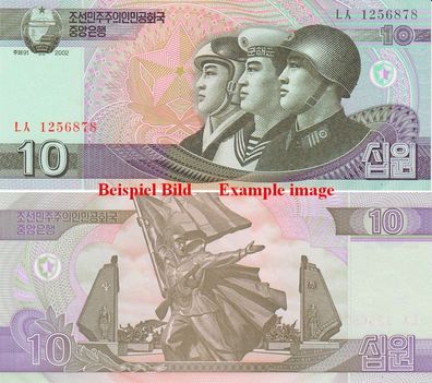 Nord Korea 10 Won 2002 Unc. P. 59 665#