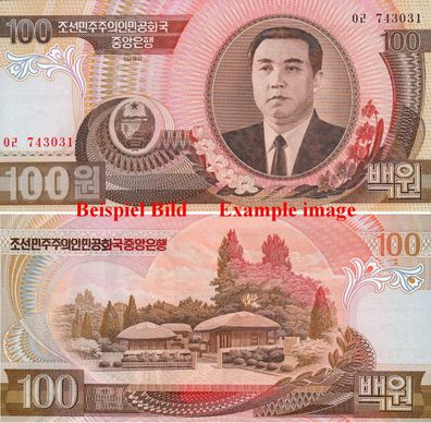 Nord Korea 100 Won 1982 Unc. P. 43a 675#