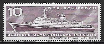 DDR postfrisch Michel-Nummer 1693